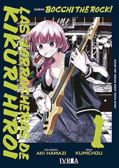 BOCCHI THE ROCK!: LAS BORRACHERAS DE KIKURI HIROI 01 | 979-13-88355-00-4 | Aki Hamazi & Kumichou
