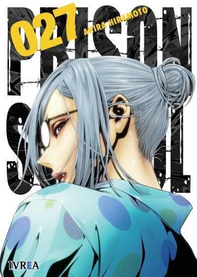 PRISON SCHOOL  27 | 9788418061097 | Akira Hiramoto