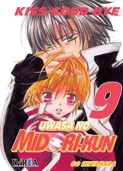 UWASA NO MIDORI-KUN  09 | 9788492725083 | Go Ikeyamada