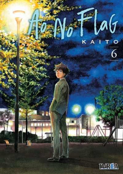 AO NO FLAG  06 | 9788418061035 | Kaito