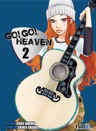 GO! GO! HEAVEN  02 | 9789875626560 | Yuko Umino & Shinji Obara