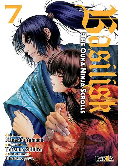 BASILISK: THE OUKA NINJA SCROLLS 07 | 979-13-88249-06-8 | Masaki Yamada y Tatsuya Shihira