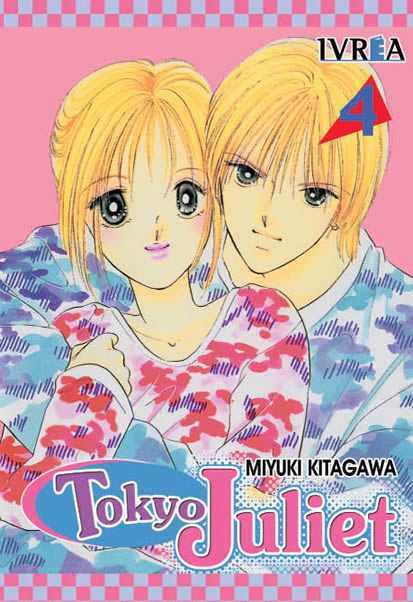 TOKYO JULIET  04 | 9789875621701 | Miyuki Kitagawa
