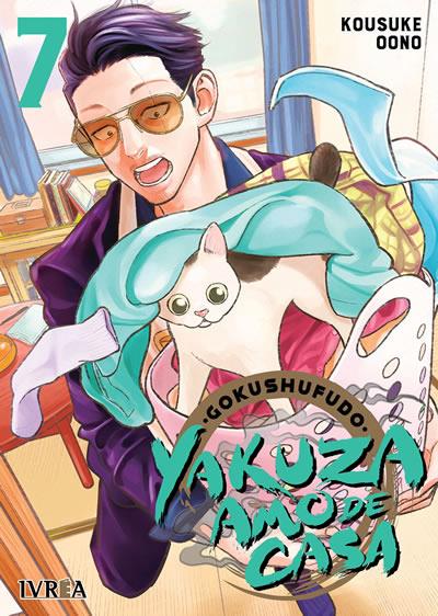 GOKUSHUFUDO: YAKUZA AMO DE CASA 07 | 978-84-19010-09-4 | Kousuke Oono