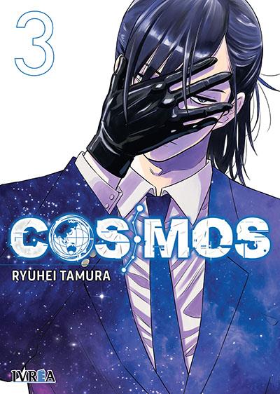 COSMOS 03 | 979-13-88298-03-5 | Ryuuhei Tamura