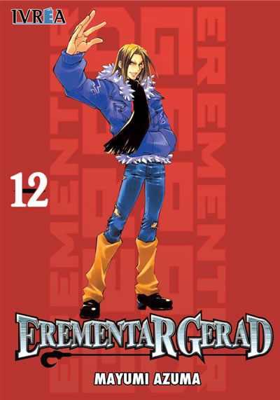 EREMENTAR GERAD  12 | 9789875627963 | Mayumi Azuma