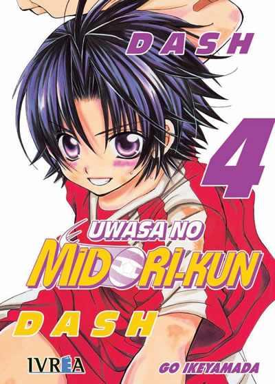 UWASA NO MIDORI-KUN  04 | 9788492592432 | Go Ikeyamada
