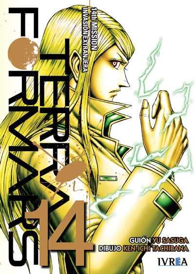 TERRA FORMARS  14 | 9788416604487 | Yu Sasuga & Ken-Ichi Tachibana