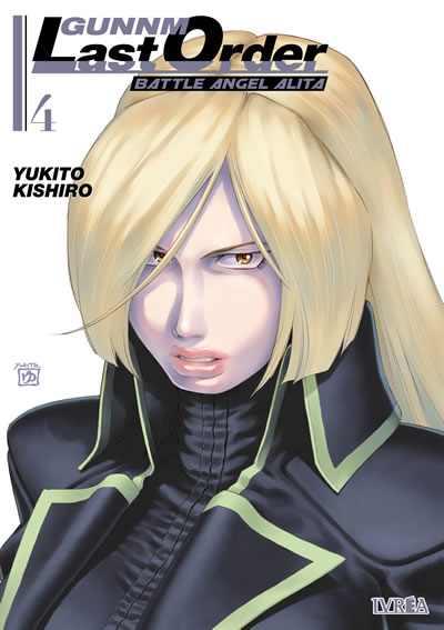 GUNNM: LAST ORDER 04 | 978-84-17777-59-3 | Yukito Kishiro