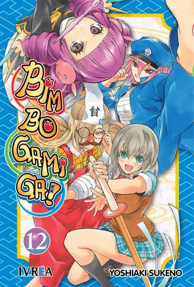 BIMBOGAMI GA!  12 | 9788416426508 | Yoshiaki Sukeno