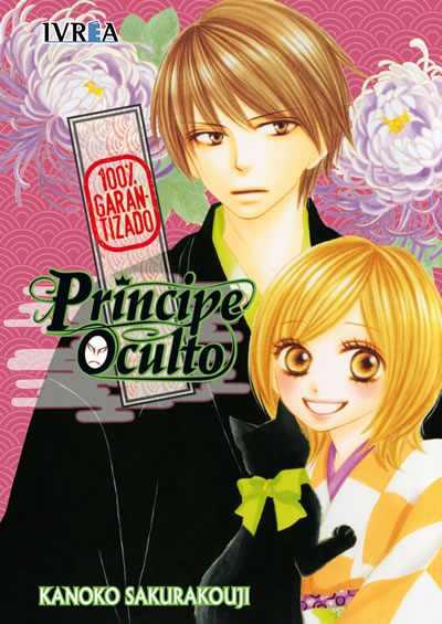 PRÍNCIPE OCULTO 100% GARANTIZADO | 9788415108061 | Kanoko Sakurakouji