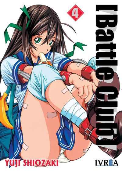 BATTLE CLUB  04 | 9789875627789 | Yuji Shiozaki