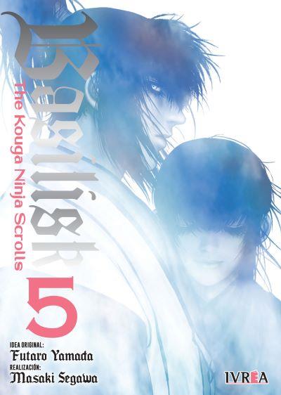 BASILISK: THE KOUGA NINJA SCROLLS 05 | 978-84-19869-47-0 | Masaki Segawa y Futaro Yamada