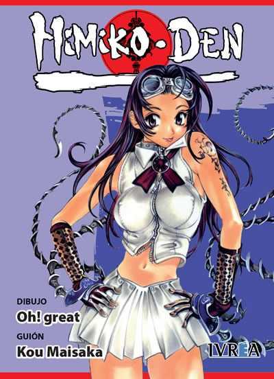 HIMIKO-DEN | 9788492905164 | Oh! great