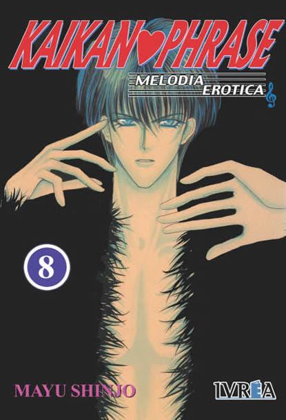 KAIKAN PHRASE  08 | 9789875621497 | Mayu Shinjo