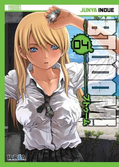 BTOOOM!  04 | 9788416150137 | Junya Inoue