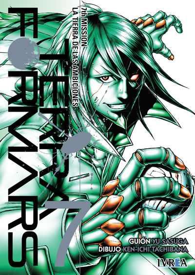 TERRA FORMARS  07 | 9788416243853 | Yu Sasuga & Ken-Ichi Tachibana