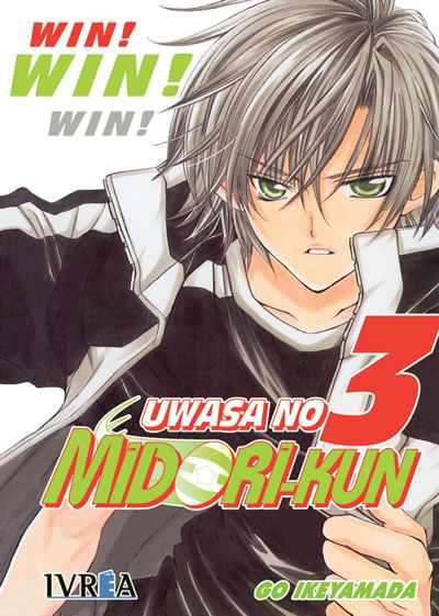 UWASA NO MIDORI-KUN  03 | 9788492592425 | Go Ikeyamada