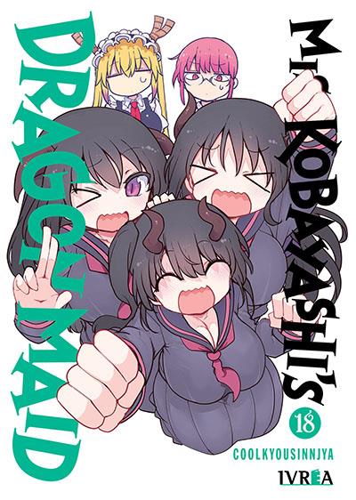 MISS KOBAYASHI’S DRAGON MAID 18 | 979-13-88450-82-2 | Coolkyousinnjya