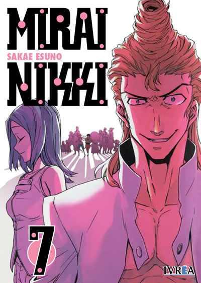 MIRAI NIKKI  07 | 9788415680451 | Sakae Esuno