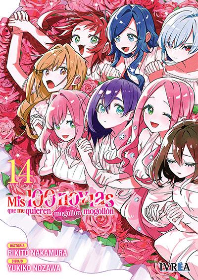 MIS 100 NOVIAS QUE ME QUIEREN MOGOLLÓN MOGOLLÓN 14 | 979-13-88355-65-3 | Rikito Nakamura & Yukiko Nozawa