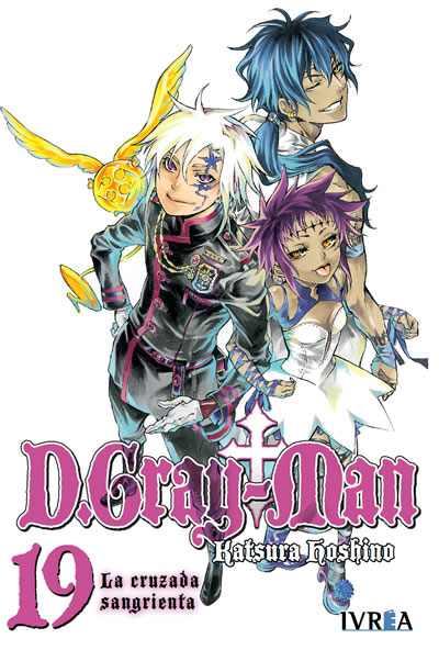 D.GRAY-MAN  19 | 9788416672875 | Katsura Hoshino