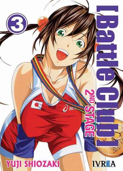 BATTLE CLUB THE 2ND STAGE 03 | 9788492905140 | Yuji Shiozaki