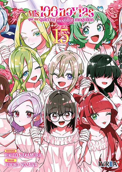 MIS 100 NOVIAS QUE ME QUIEREN MOGOLLÓN MOGOLLÓN 15 | 979-13-88450-47-1 | Rikito Nakamura & Yukiko Nozawa