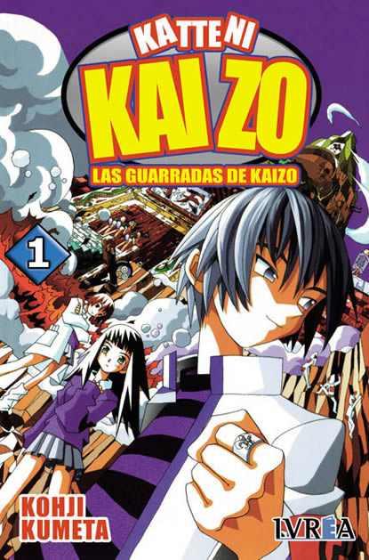 KATTENI KAIZO  01 | 9789871071869 | Kohji Kumeta