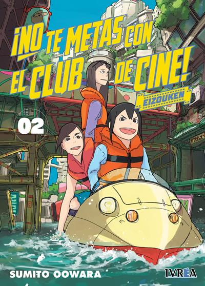 NO TE METAS CON EL CLUB DE CINE, EIZOUKEN 02 | 9788419096715 | SUMITO OWARA