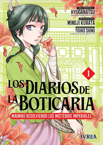 LOS DIARIOS DE LA BOTICARIA: MAOMAO RESOLVIENDO LOS MISTERIOS IMPERIALES 01 | 979-13-88450-77-8 | Natsu Hyuuga & Shino Touko