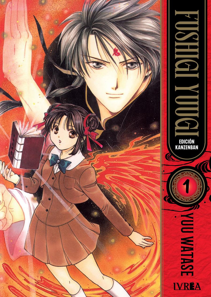 FUSHIGI YUUGI (EDICIÓN KANZENBAN) 01 | 978-84-19869-06-7 | Yuu Watase