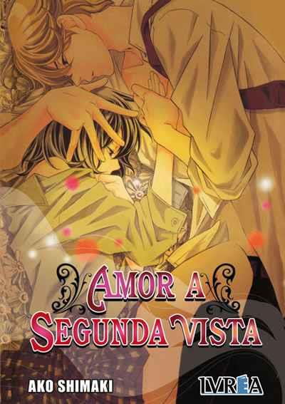 AMOR A SEGUNDA VISTA | 9 | Ako Shimaki