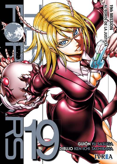 TERRA FORMARS  19 | 9788416999217 | Yu Sasuga & Ken-Ichi Tachibana