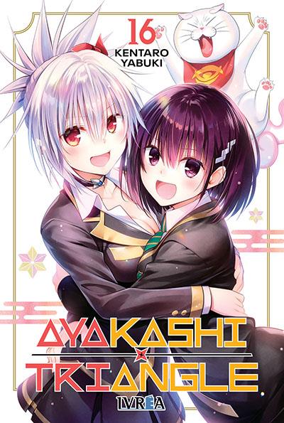 AYAKASHI TRIANGLE 16 | 979-13-88104-41-1 | KENTARO YABUKI