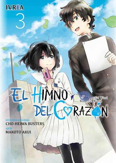 EL HIMNO DEL CORAZÓN  03 | 9788417356118 | Cho-Heiwa Busters & Makoto Akui