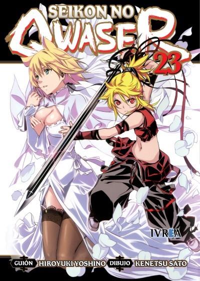 SEIKON NO QWASER  23 | 9788418562556 | Hiroyuki Yoshino & Kenetsu Sato