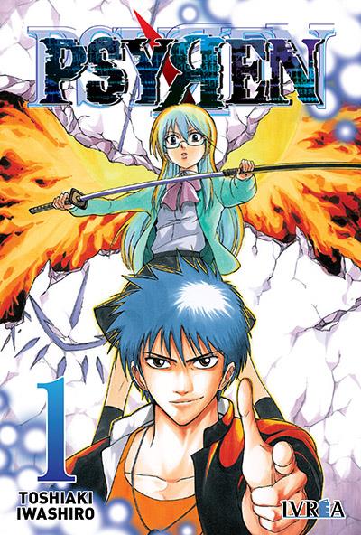 PSYREN 01 | 979-13-88487-54-5 | Toshiaki Iwashiro