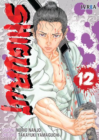 SHIGURUI  12 | 9788416905638 | Norio Nanjo & Takayuki Tamaguchi