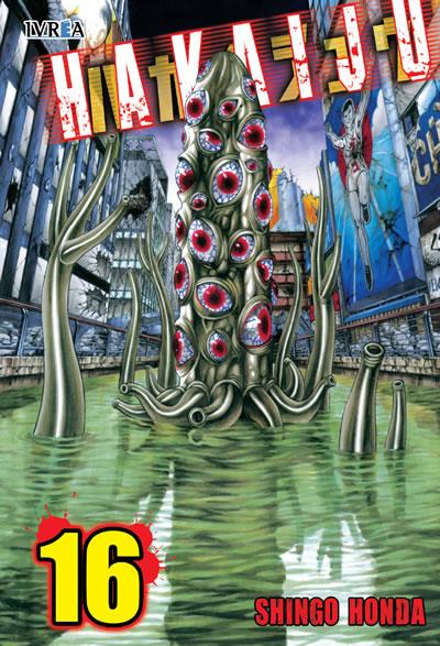 HAKAIJU 16 | 9788416905560 | Shingo Honda