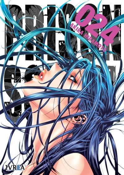 PRISON SCHOOL  24 | 9788417777142 | Akira Hiramoto