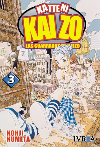 KATTENI KAIZO  03 | 9789875620377 | Kohji Kumeta