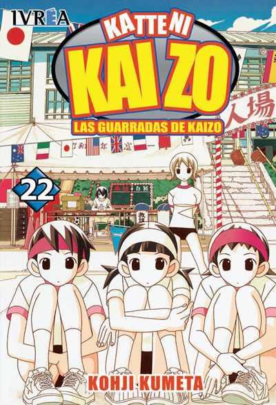 KATTENI KAIZO  22 | 9788492592104 | Kohji Kumeta