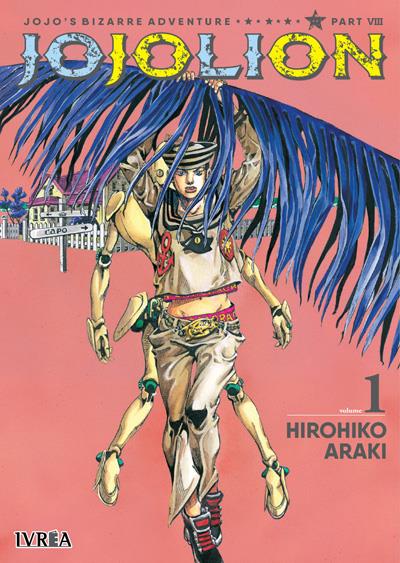 JOJO'S BIZARRE ADVENTURE - PARTE VIII: JOJOLION 01 | 978-84-19916-33-4 | Hirohiko Araki