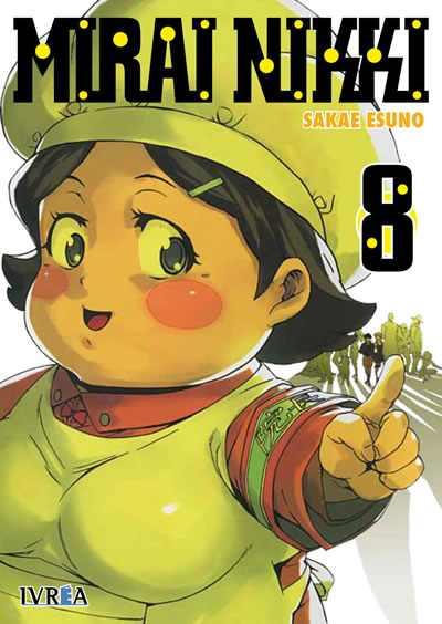 MIRAI NIKKI  08 | 9788415680611 | Sakae Esuno