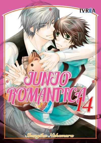 JUNJO ROMANTICA  14 | 9788417777630 | Shungiku Nakamura