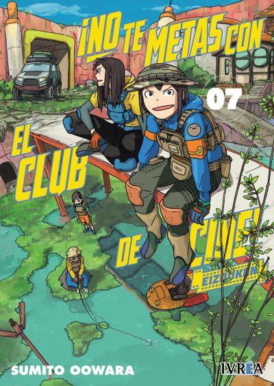 NO TE METAS CON EL CLUB DE CINE, EIZOUKEN 07 | 978-84-10113-46-6 | SUMITO OWARA