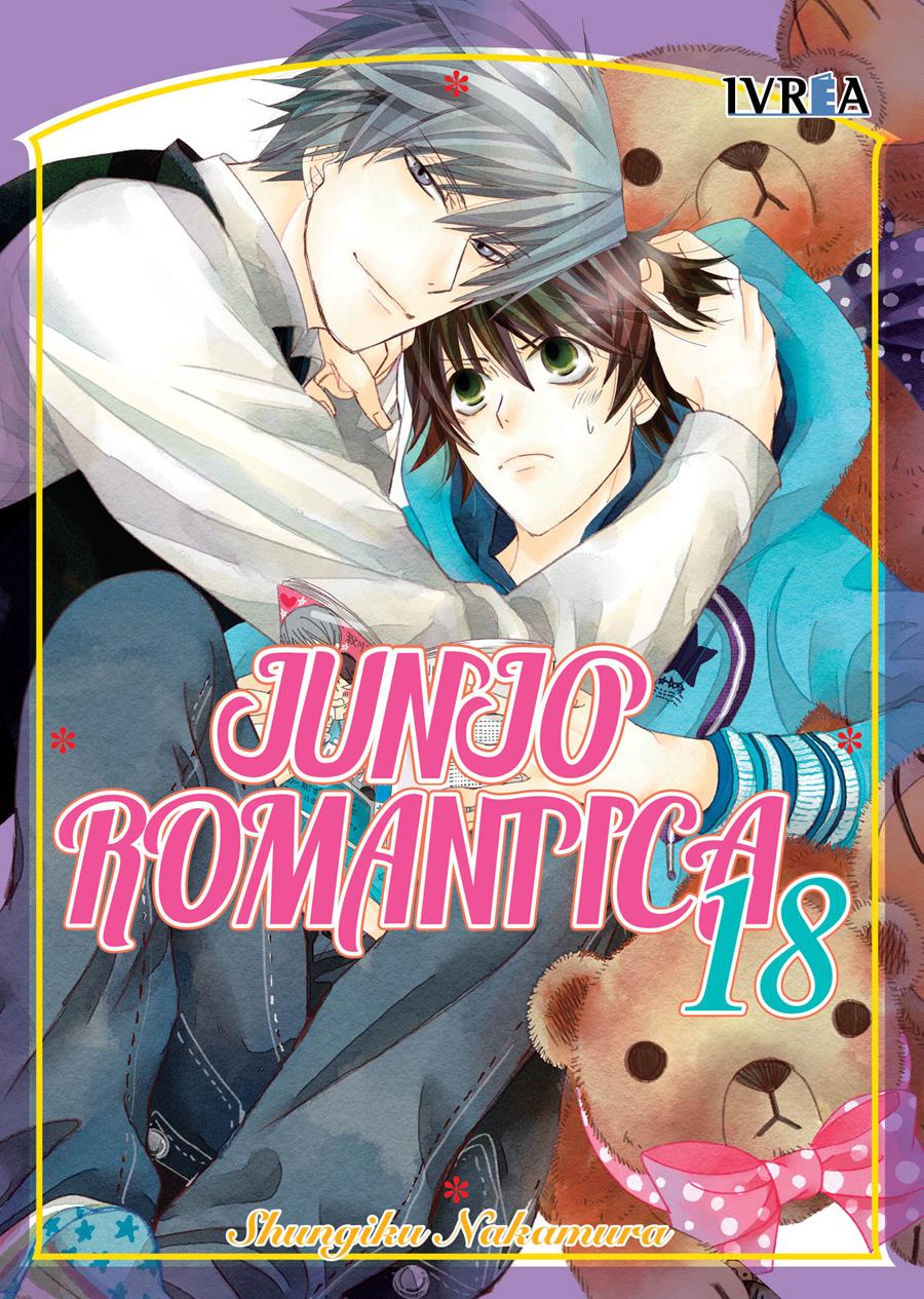 JUNJO ROMANTICA  18 | 978-84-10213-49-4 | Shungiku Nakamura