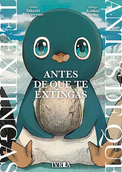 ANTES DE QUE TE EXTINGAS | 979-13-88487-35-4 | Takashi Ushiroyato & Kanato Aribo