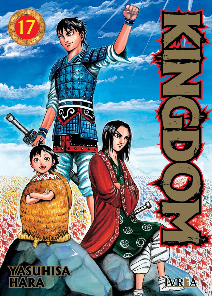 KINGDOM 17 | 978-84-10061-07-1 | YASUHISA HARA